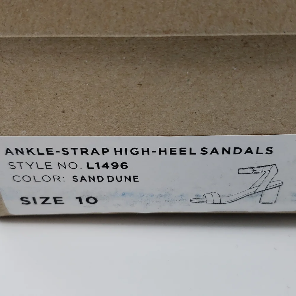 Madewell NIB Rosalie Size 10 in Sand Dune-Neutral-Suede Upper Capsule Wardobe